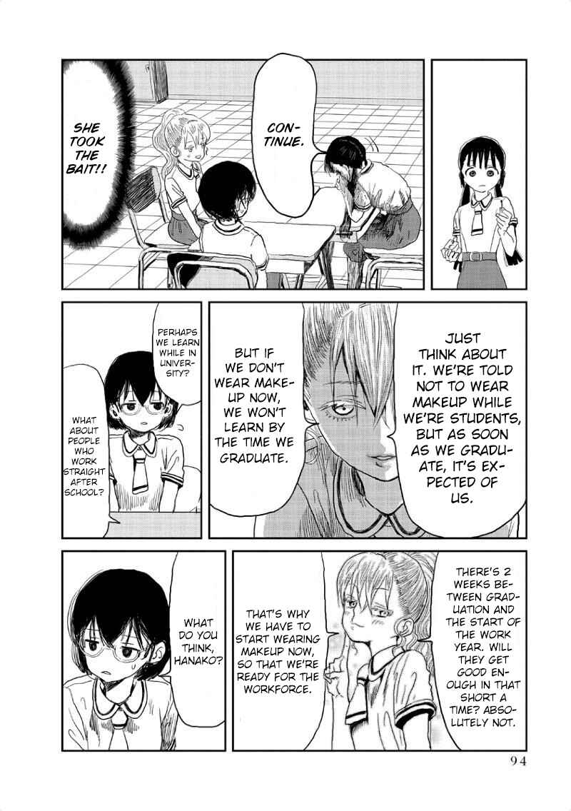 Page 9 Chapter 7 Asobi Asobase