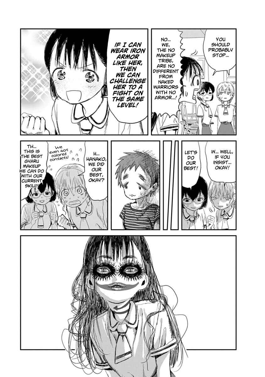 Page 13 Chapter 15 Asobi Asobase