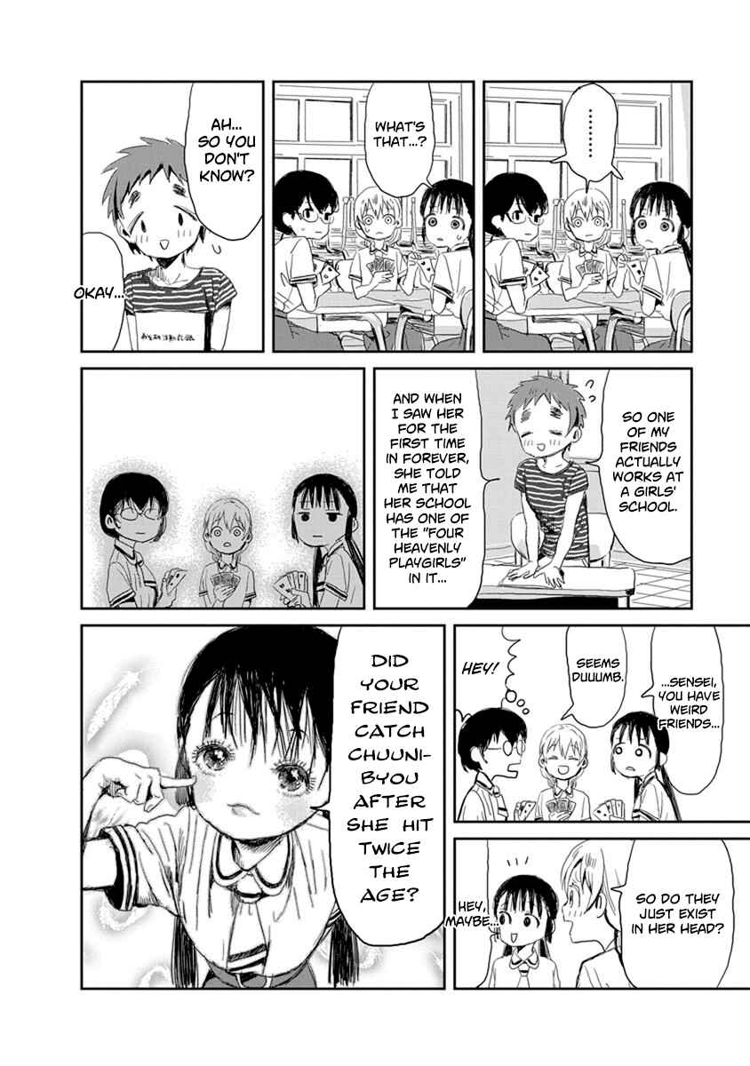 Page 6 Chapter 15 Asobi Asobase
