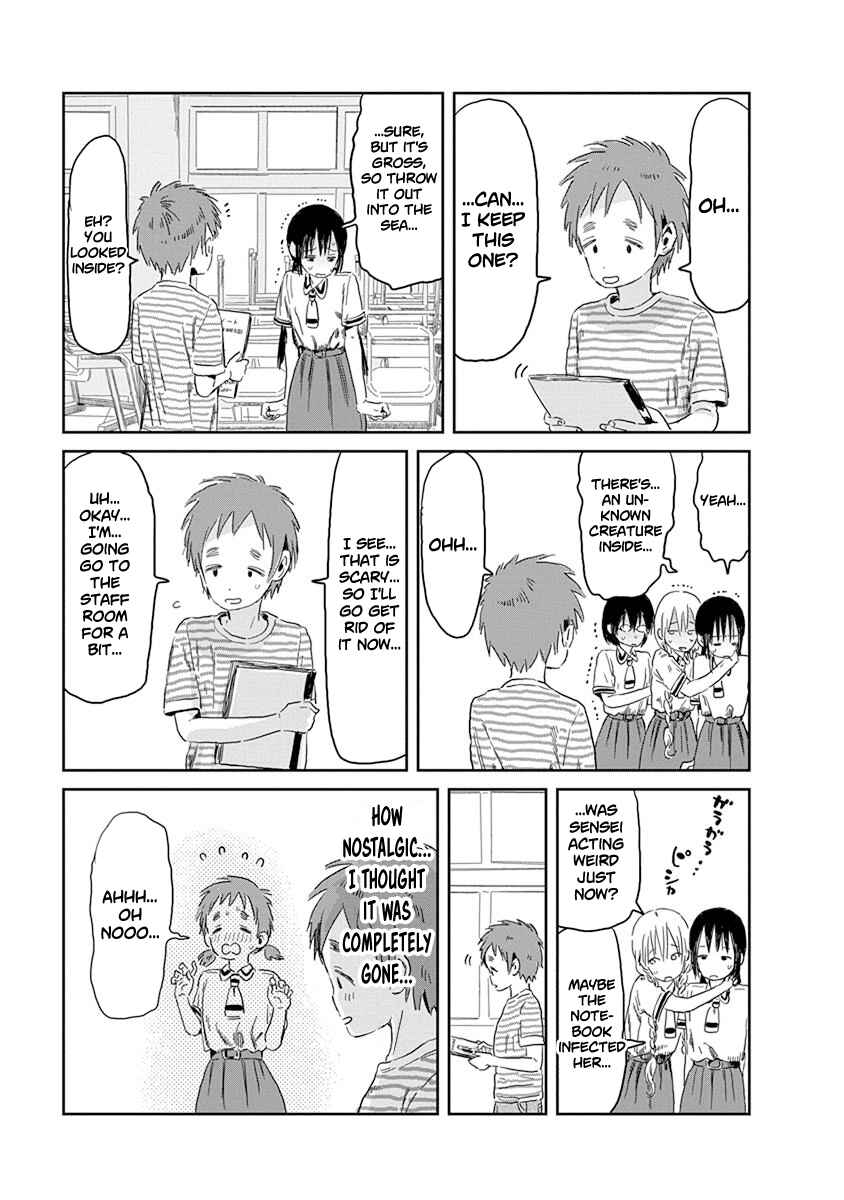 Page 14 Chapter 47 Asobi Asobase