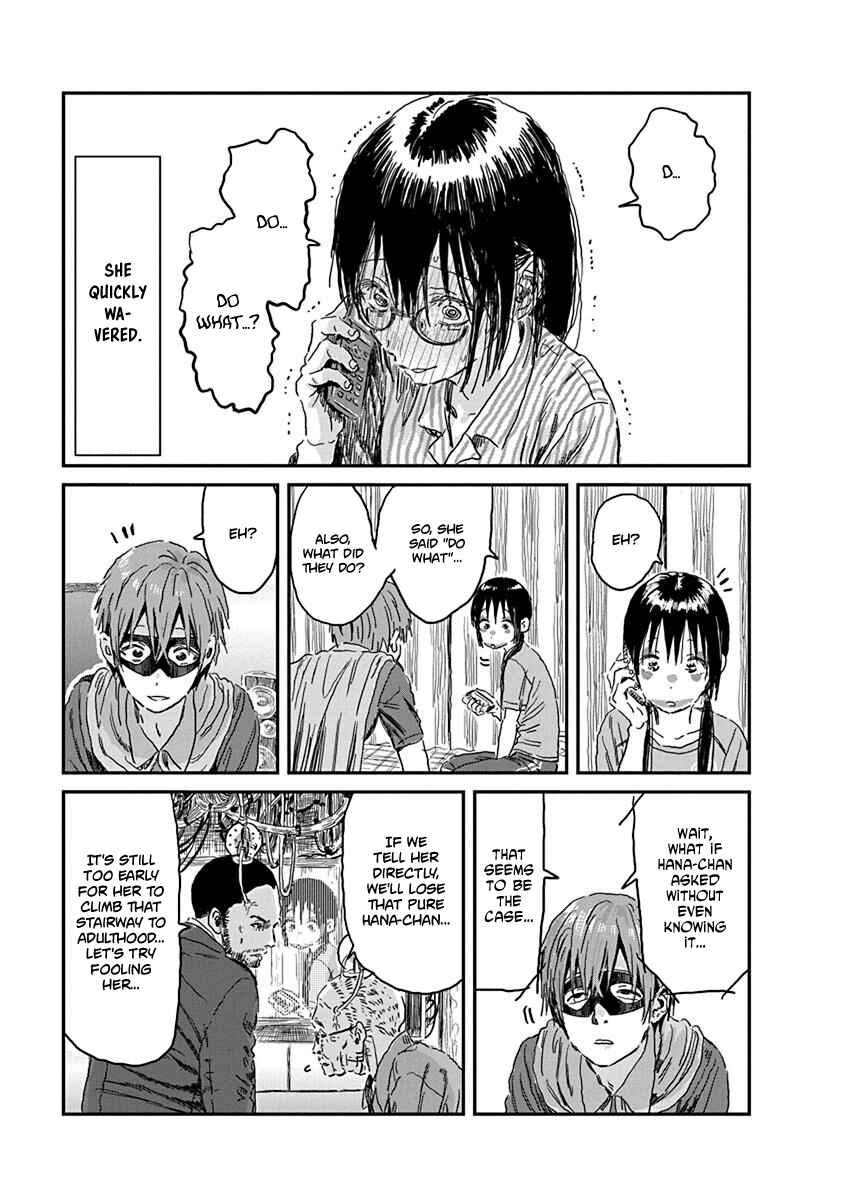Page 11 Chapter 86 Asobi Asobase