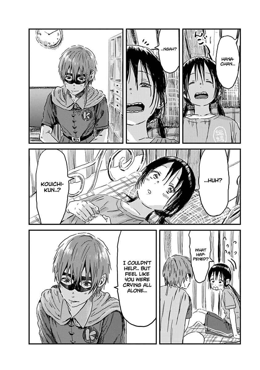 Page 4 Chapter 86 Asobi Asobase