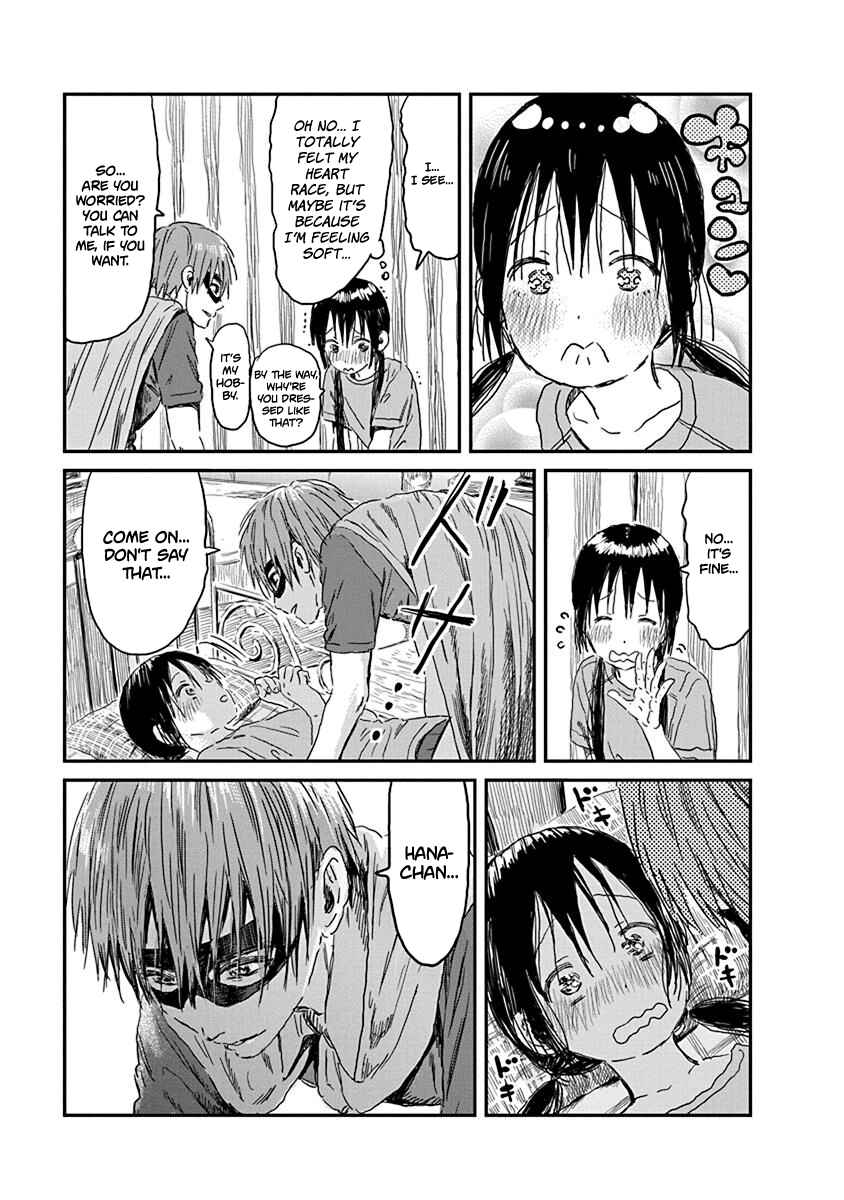 Page 5 Chapter 86 Asobi Asobase