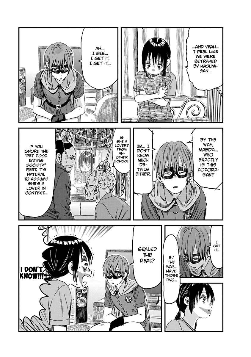Page 7 Chapter 86 Asobi Asobase