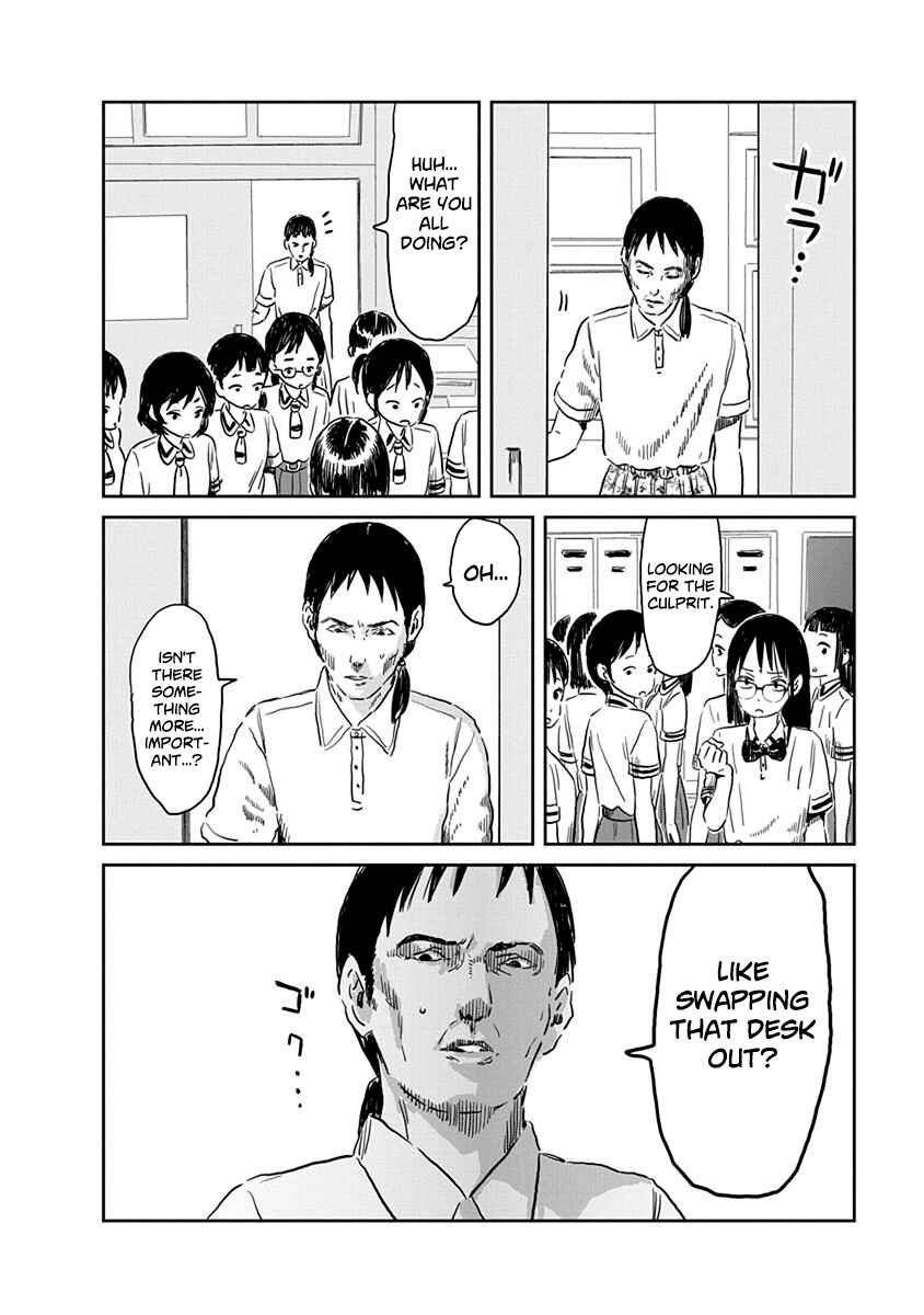 Page 11 Chapter 56 Asobi Asobase