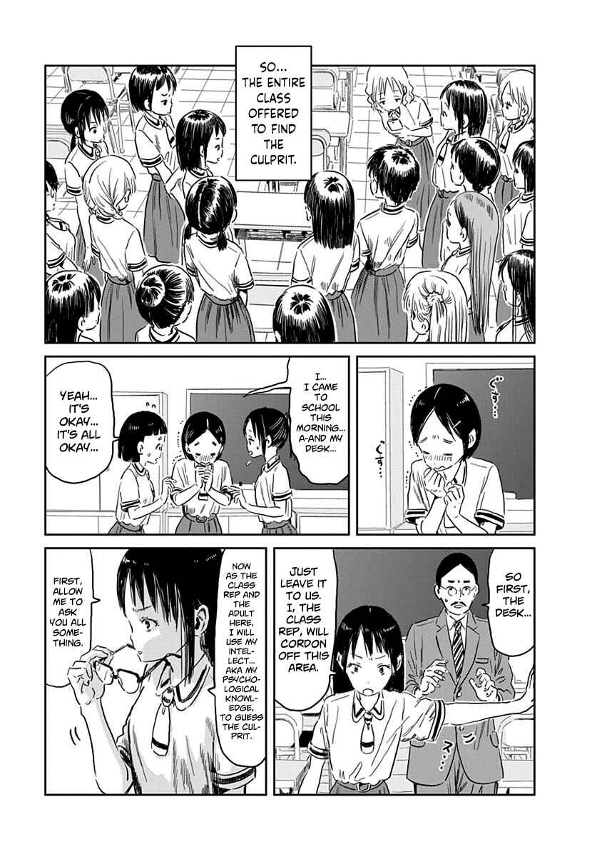 Page 4 Chapter 56 Asobi Asobase