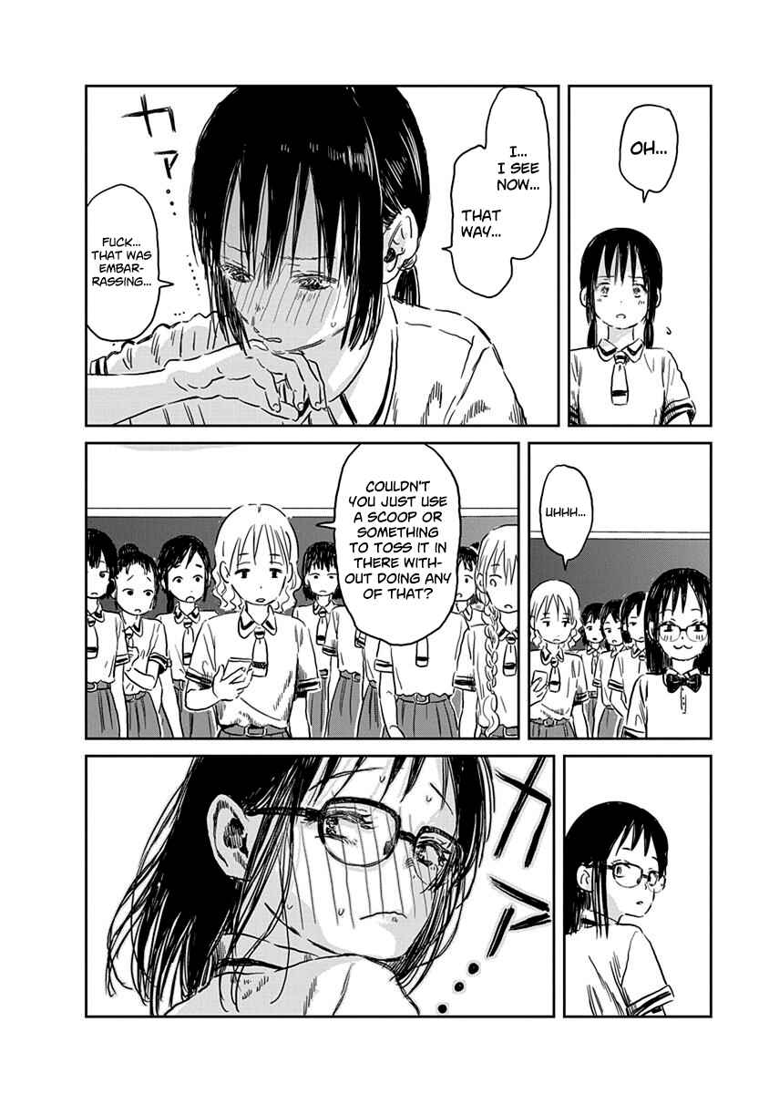 Page 7 Chapter 56 Asobi Asobase