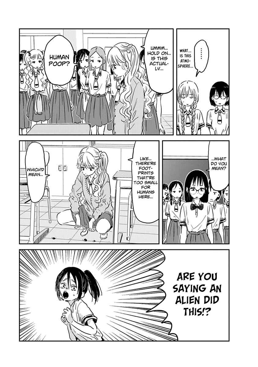 Page 8 Chapter 56 Asobi Asobase