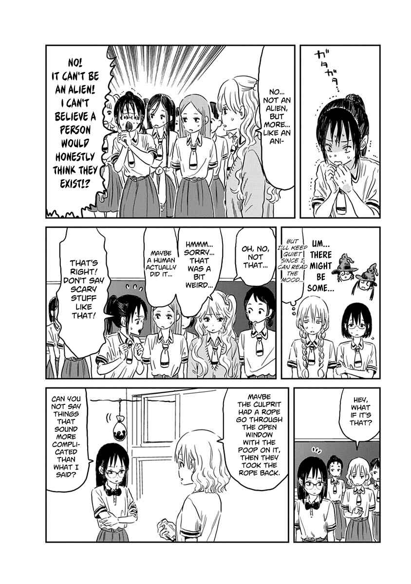 Page 9 Chapter 56 Asobi Asobase