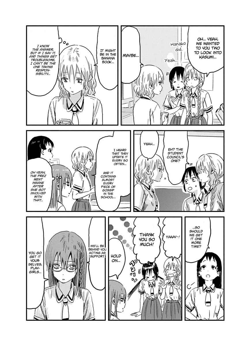 Page 14 Chapter 83 Asobi Asobase