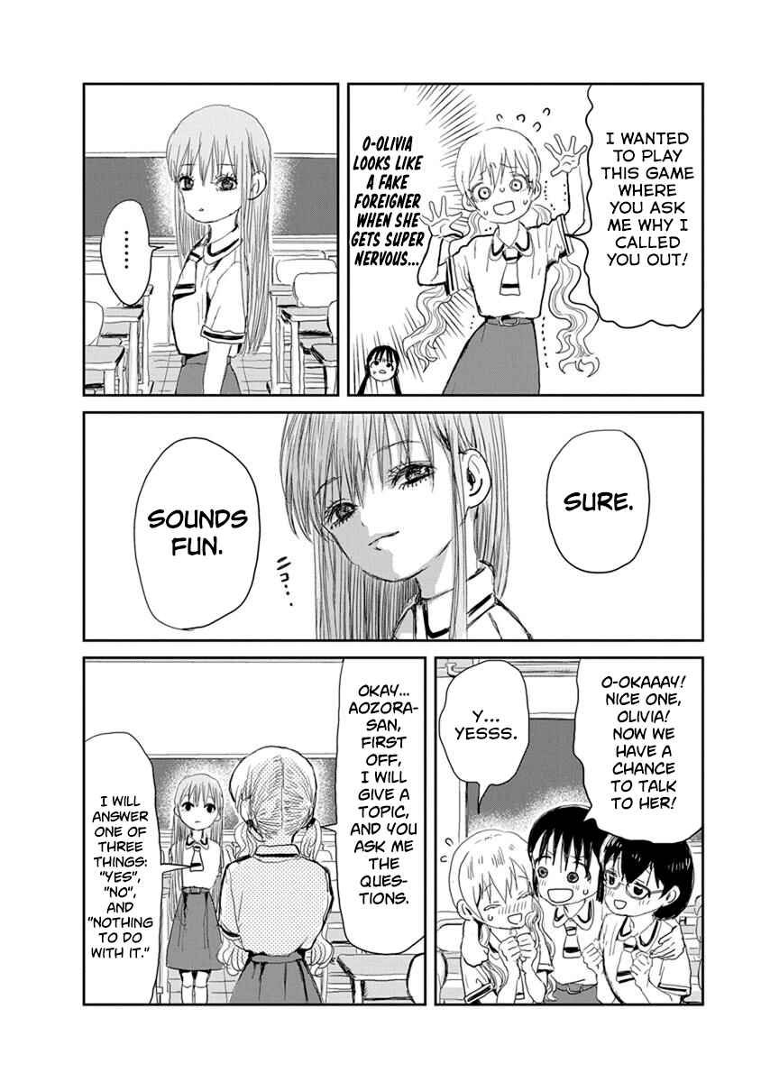 Page 10 Chapter 17 Asobi Asobase