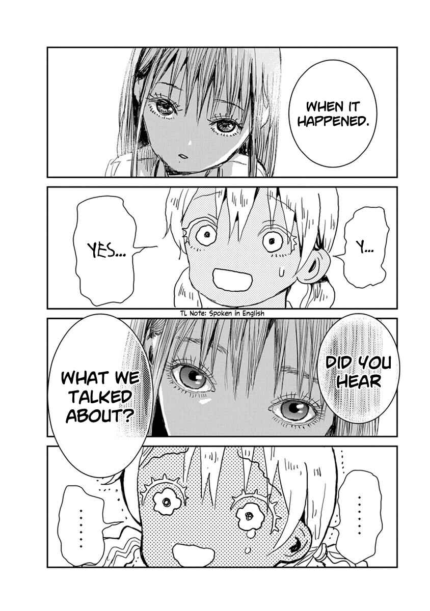 Page 12 Chapter 17 Asobi Asobase