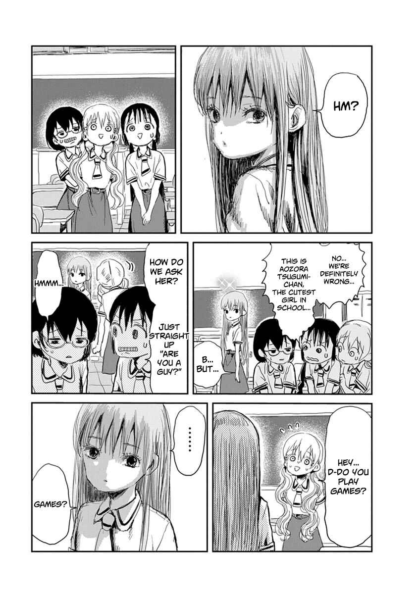 Page 9 Chapter 17 Asobi Asobase