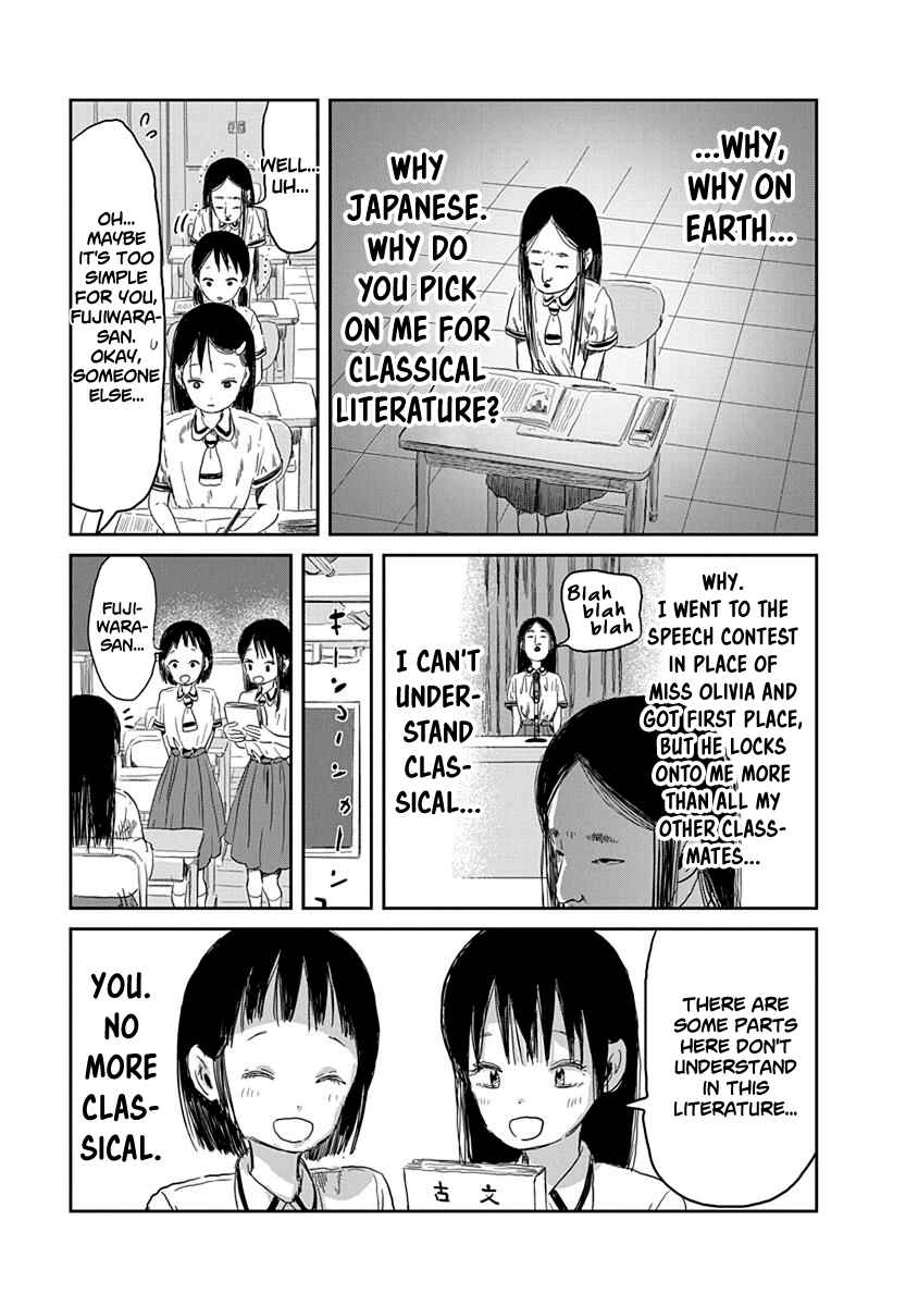 Page 4 Chapter 34 Asobi Asobase