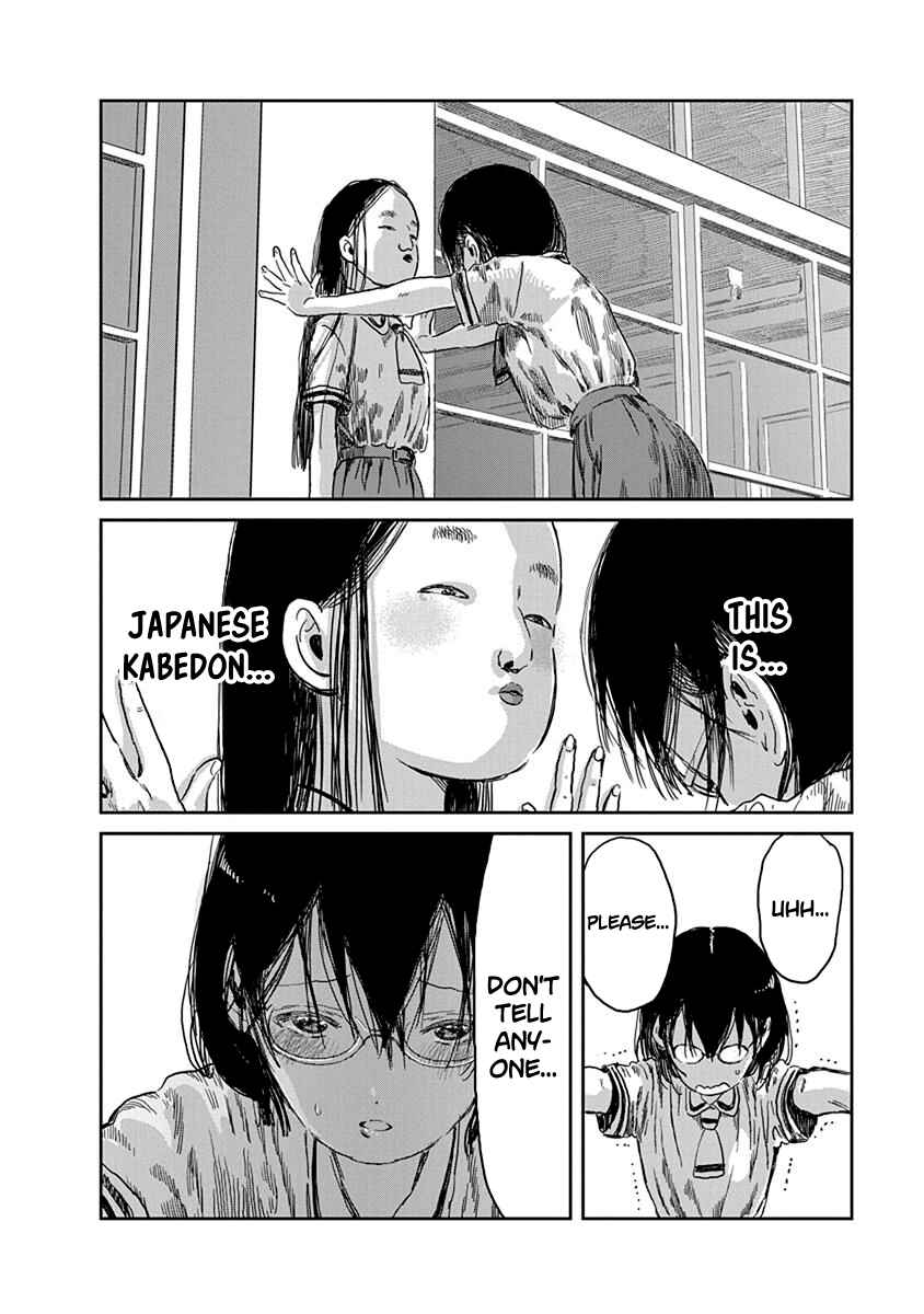 Page 9 Chapter 34 Asobi Asobase