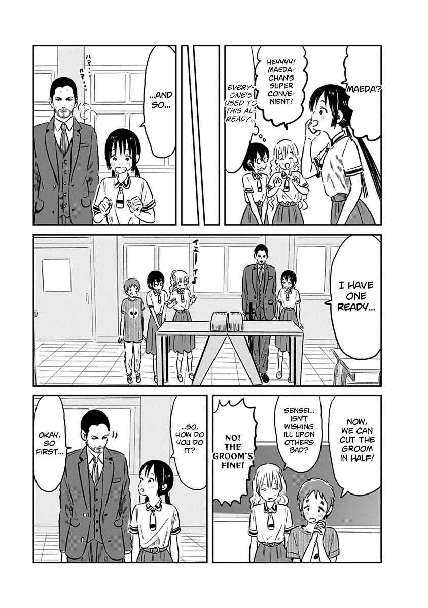 Page 11 Chapter 59 Asobi Asobase