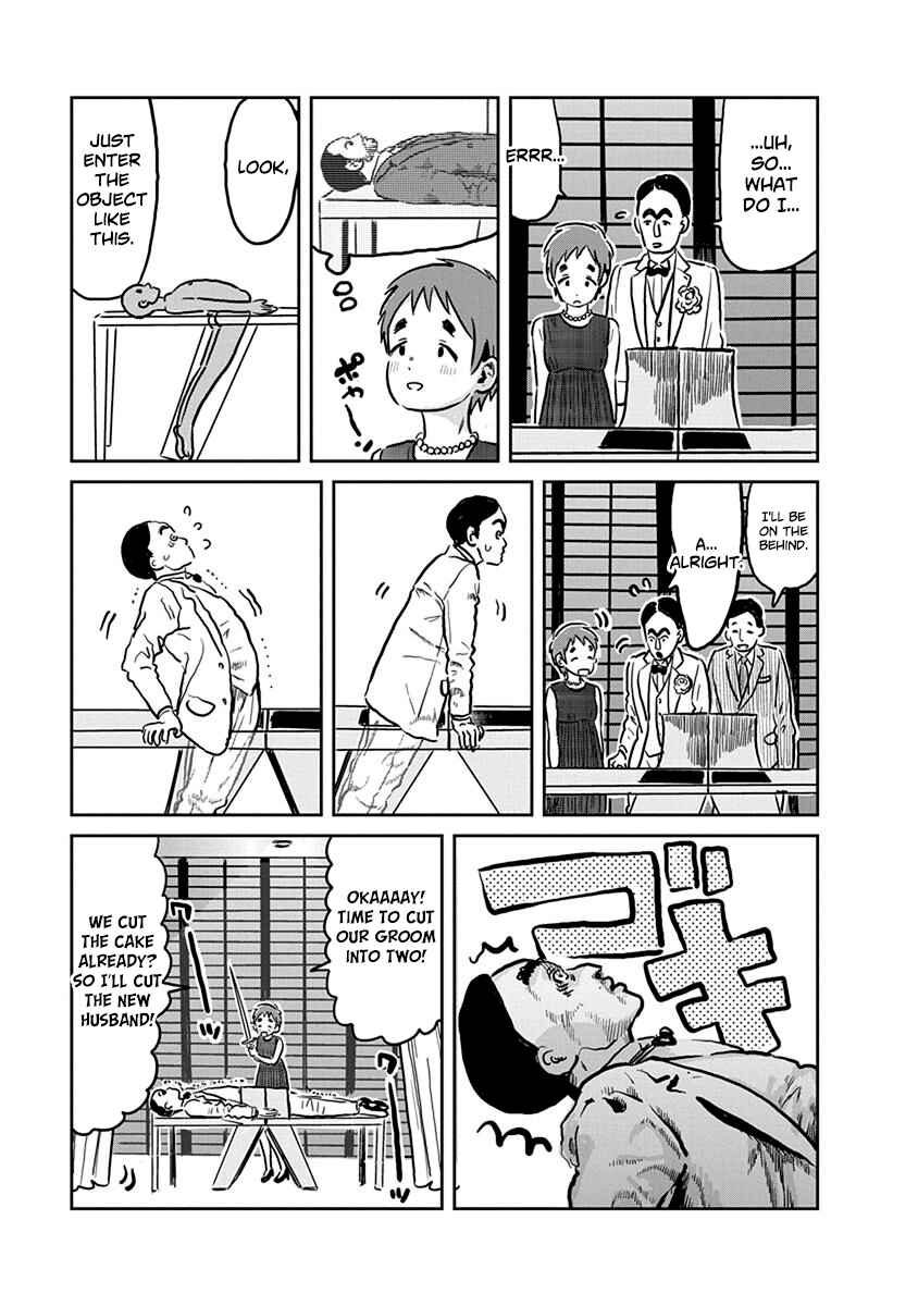 Page 15 Chapter 59 Asobi Asobase