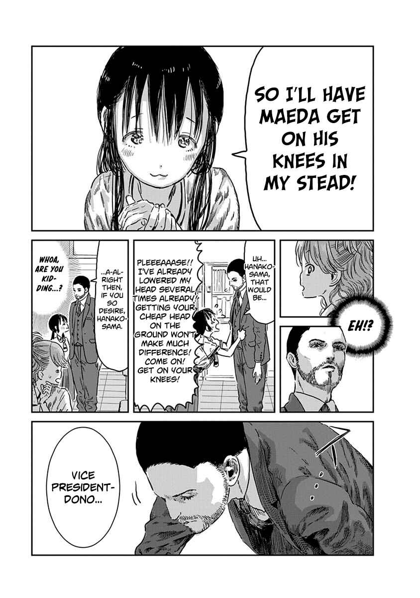 Page 10 Chapter 40 Asobi Asobase