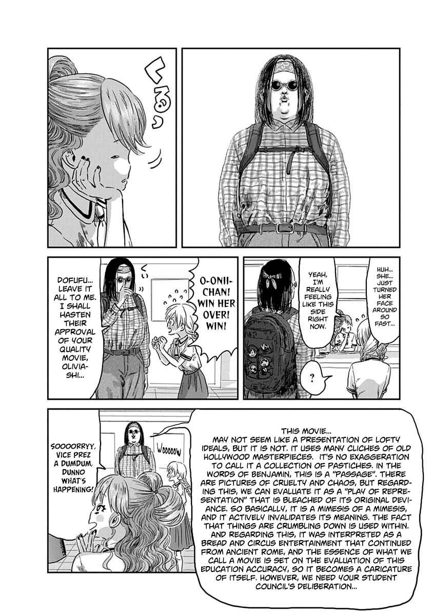 Page 13 Chapter 40 Asobi Asobase