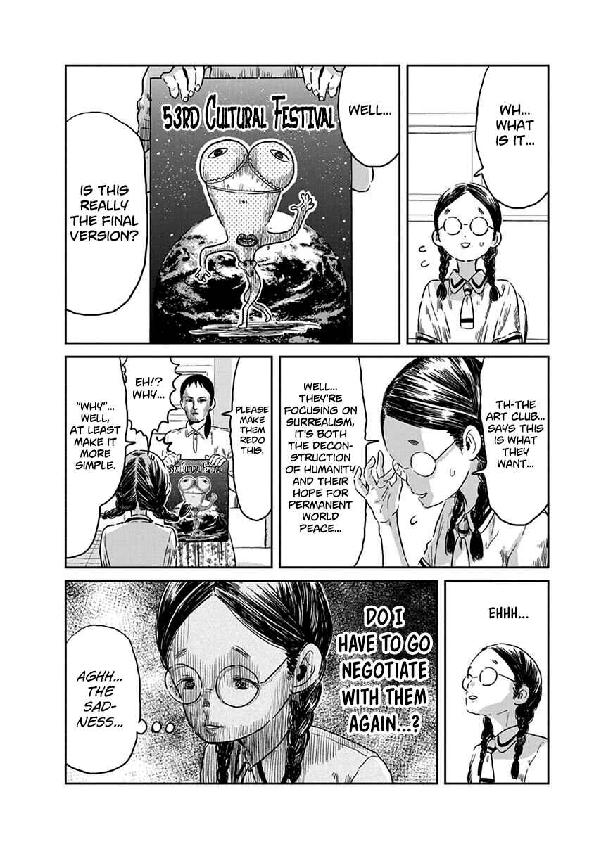 Page 5 Chapter 40 Asobi Asobase