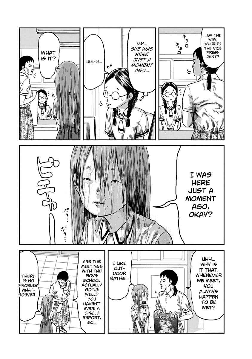 Page 6 Chapter 40 Asobi Asobase