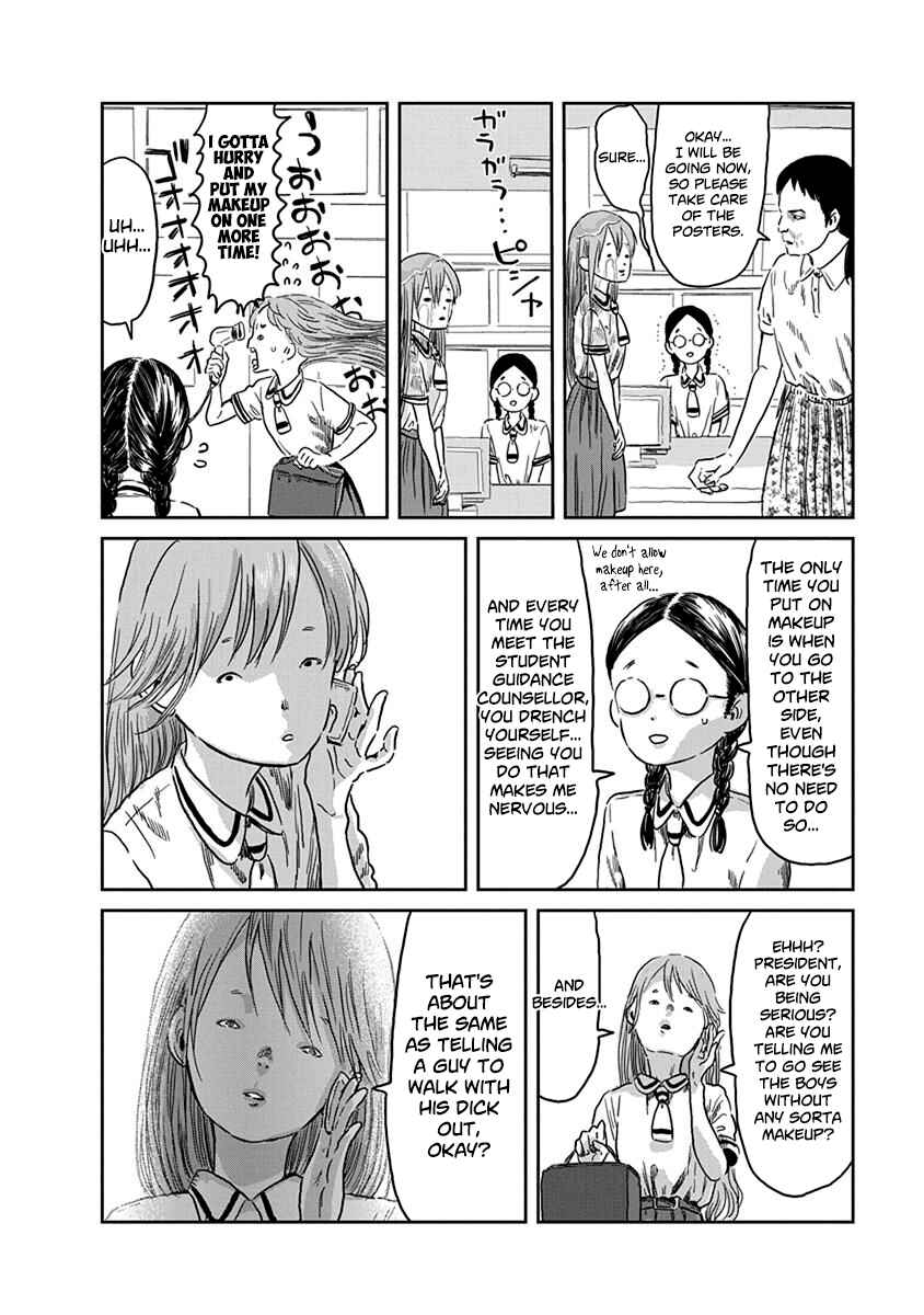 Page 7 Chapter 40 Asobi Asobase
