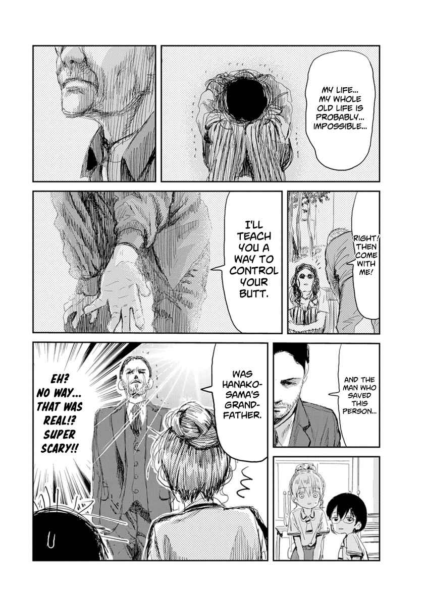 Page 13 Chapter 16 Asobi Asobase