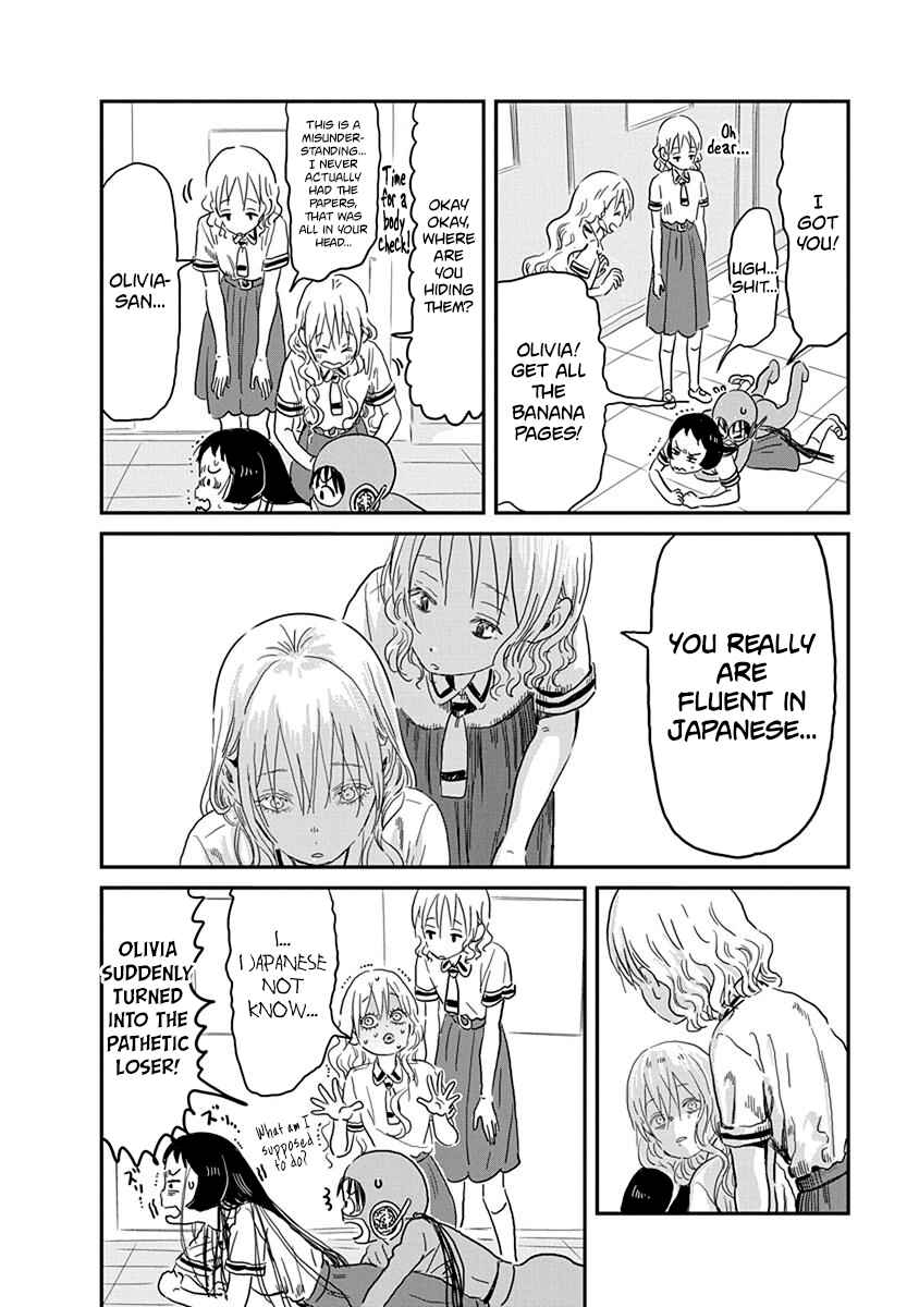 Page 11 Chapter 68 Asobi Asobase