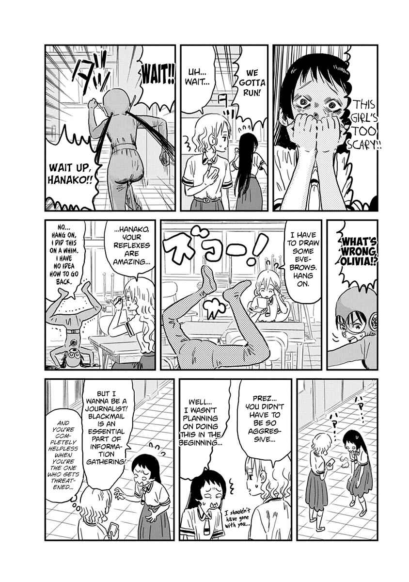 Page 7 Chapter 68 Asobi Asobase