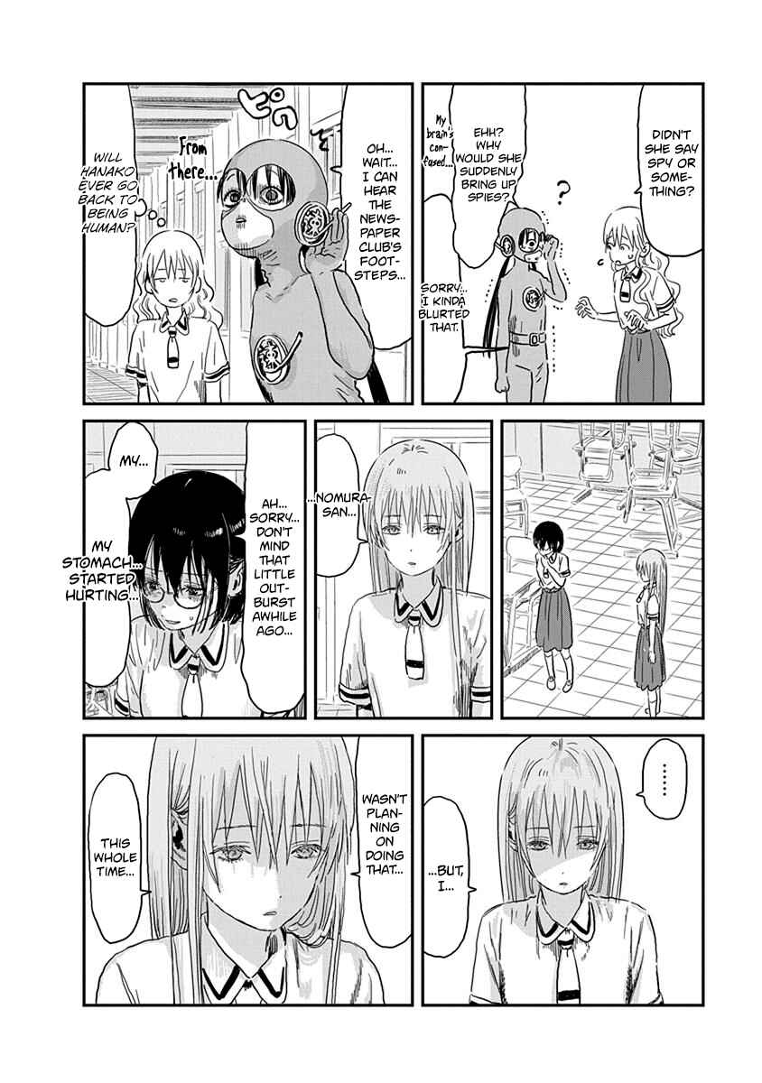 Page 9 Chapter 68 Asobi Asobase
