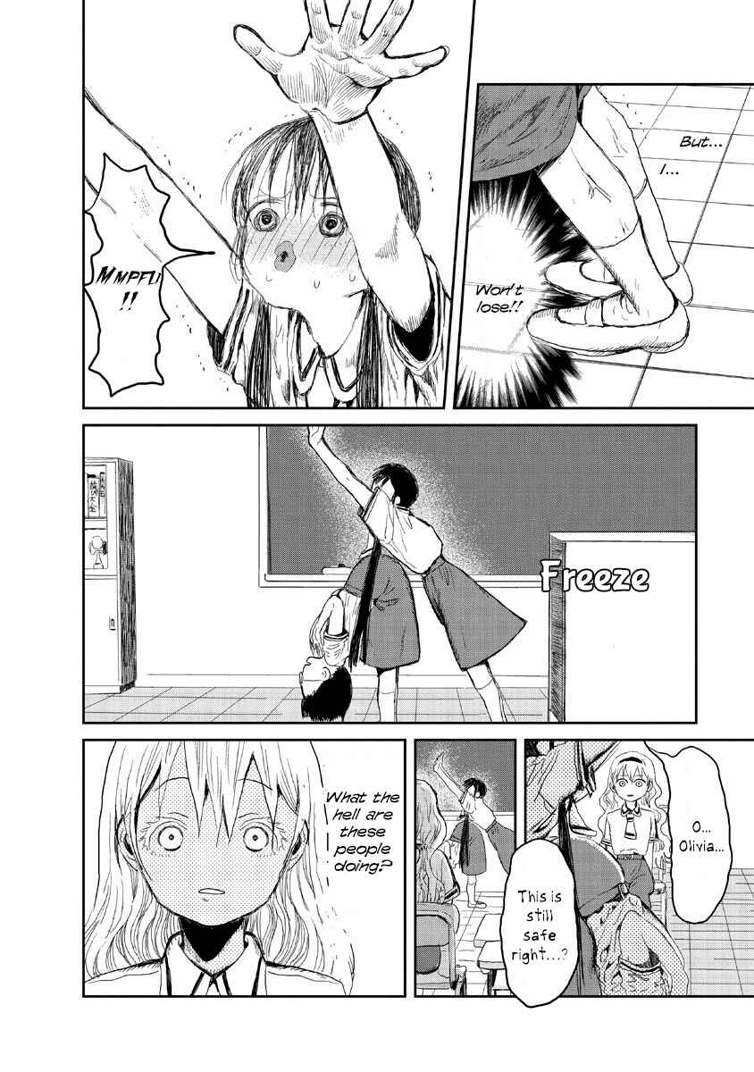 Page 10 Chapter 11 Asobi Asobase