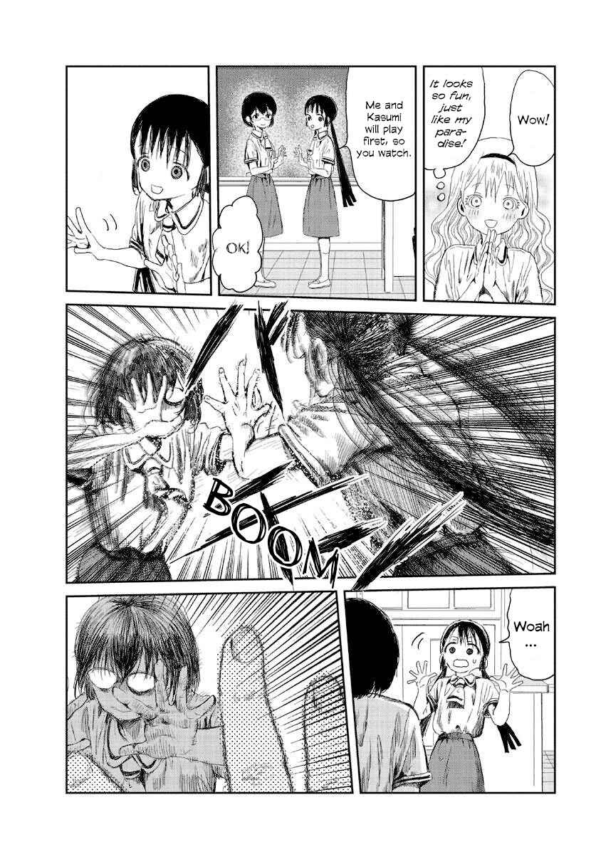 Page 6 Chapter 11 Asobi Asobase