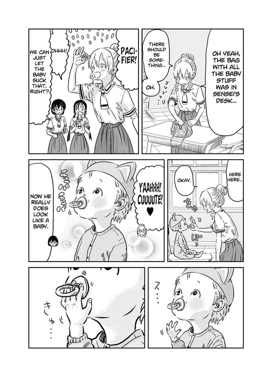 Page 11 Chapter 42 Asobi Asobase