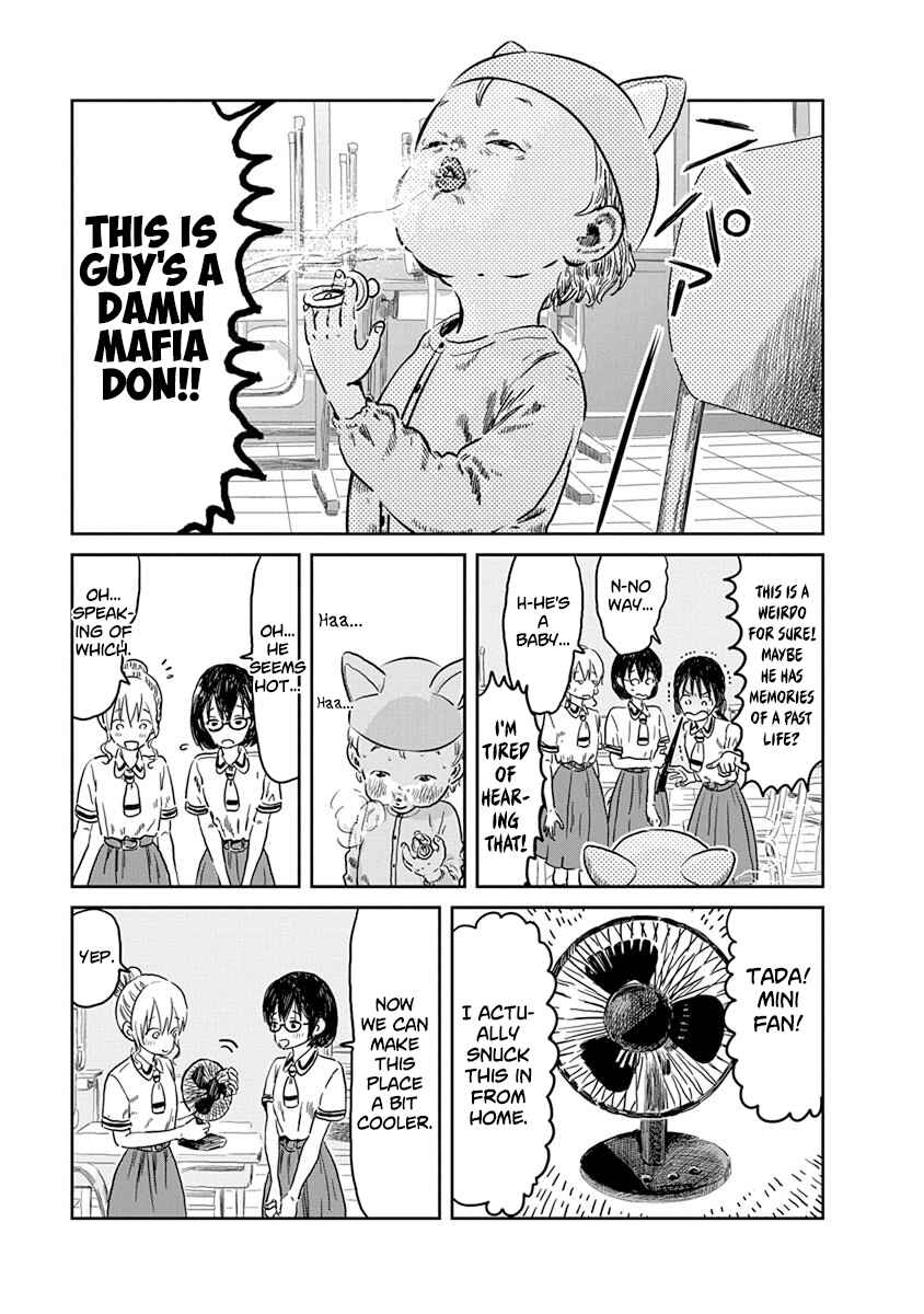 Page 12 Chapter 42 Asobi Asobase