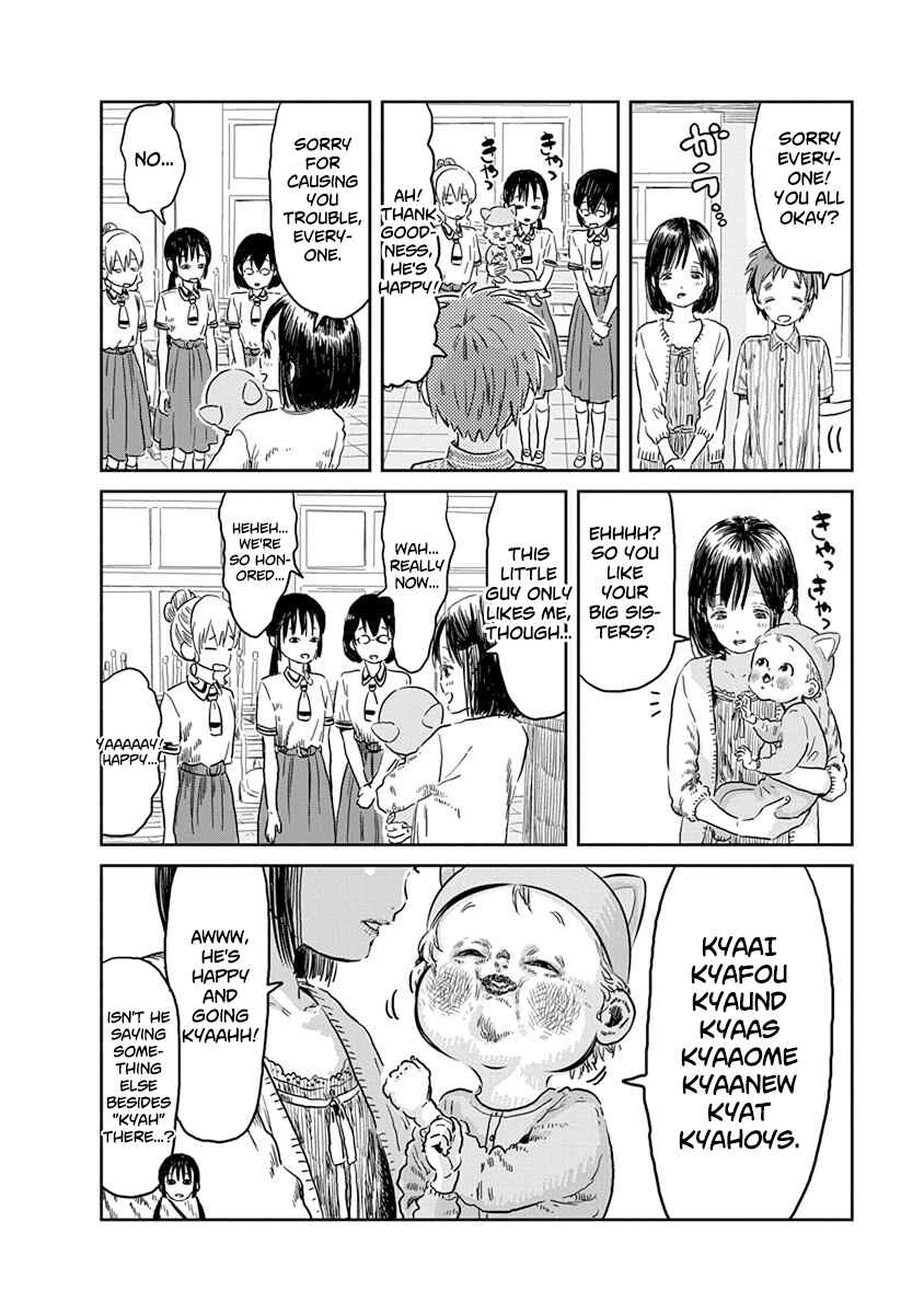Page 17 Chapter 42 Asobi Asobase