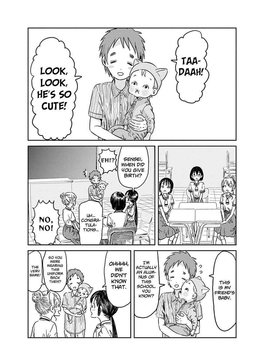 Page 3 Chapter 42 Asobi Asobase