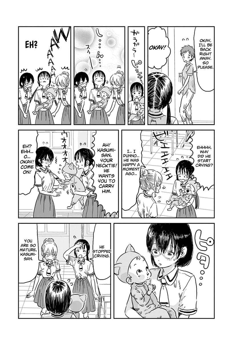 Page 6 Chapter 42 Asobi Asobase