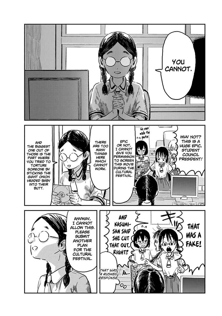 Page 3 Chapter 38 Asobi Asobase