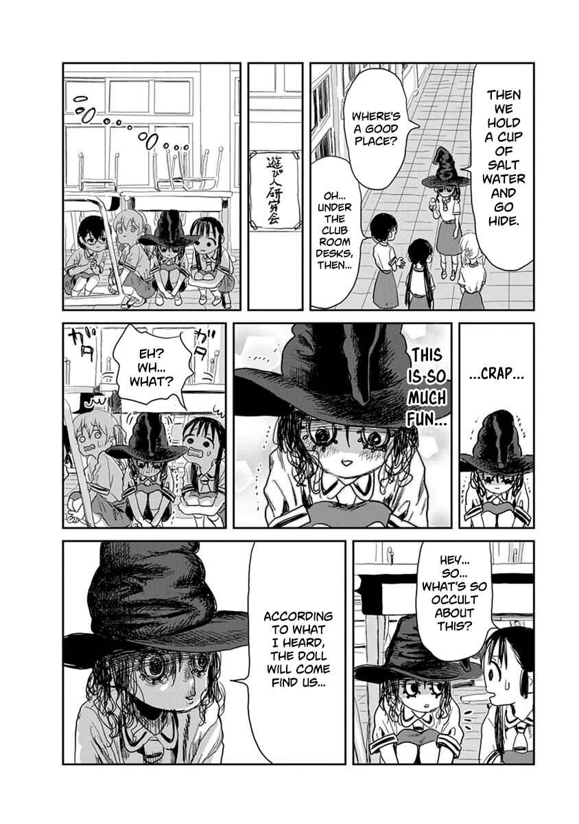 Page 10 Chapter 18 Asobi Asobase