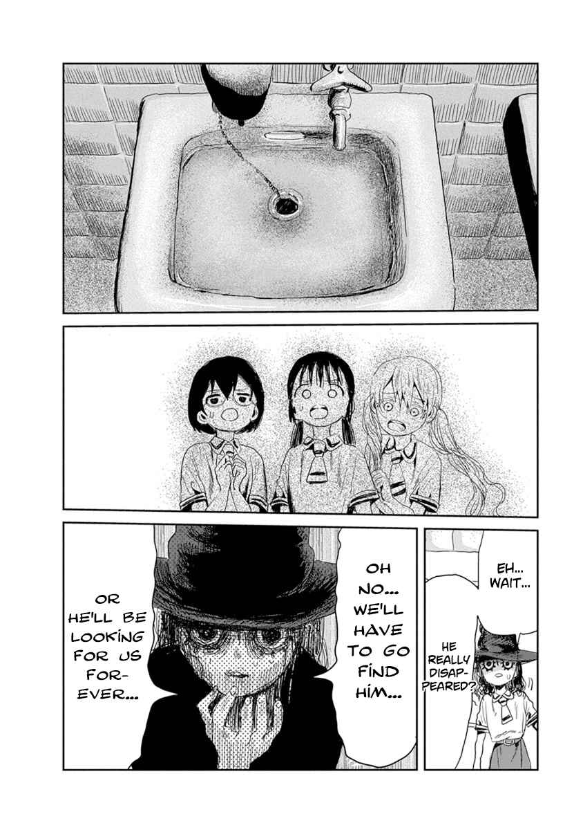 Page 12 Chapter 18 Asobi Asobase