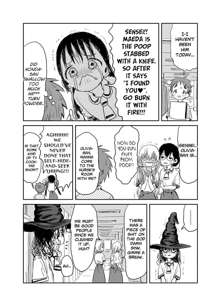 Page 14 Chapter 18 Asobi Asobase