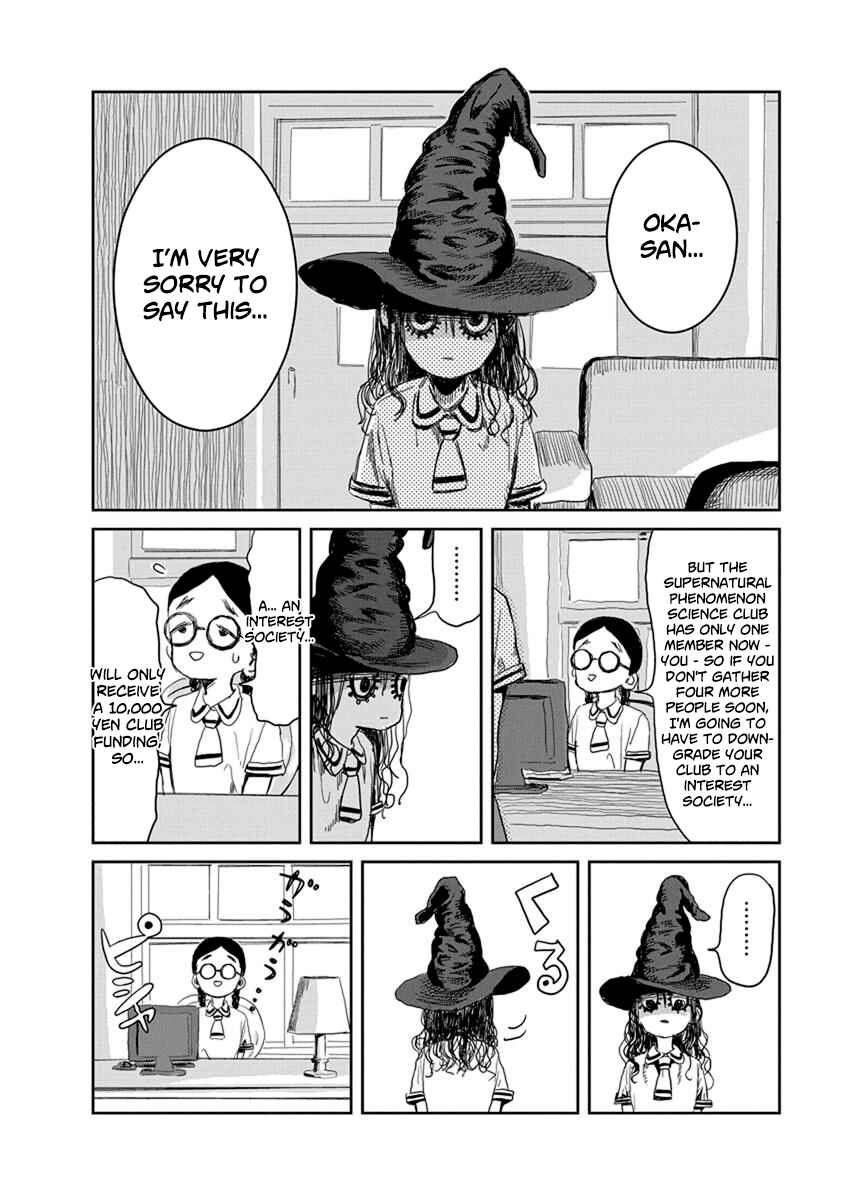 Page 2 Chapter 18 Asobi Asobase