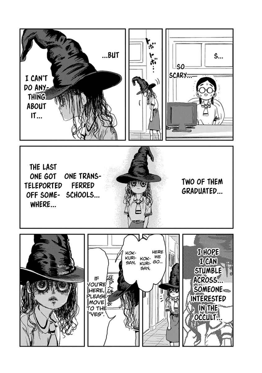 Page 3 Chapter 18 Asobi Asobase
