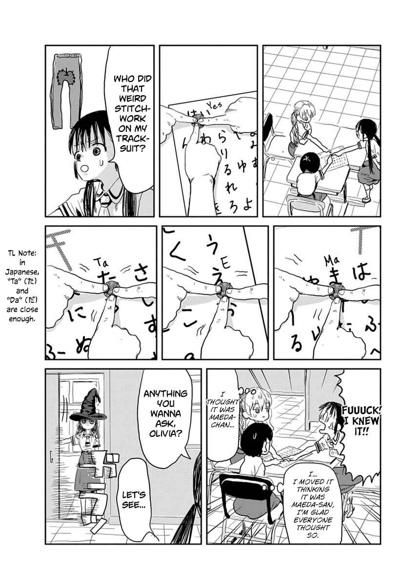 Page 4 Chapter 18 Asobi Asobase