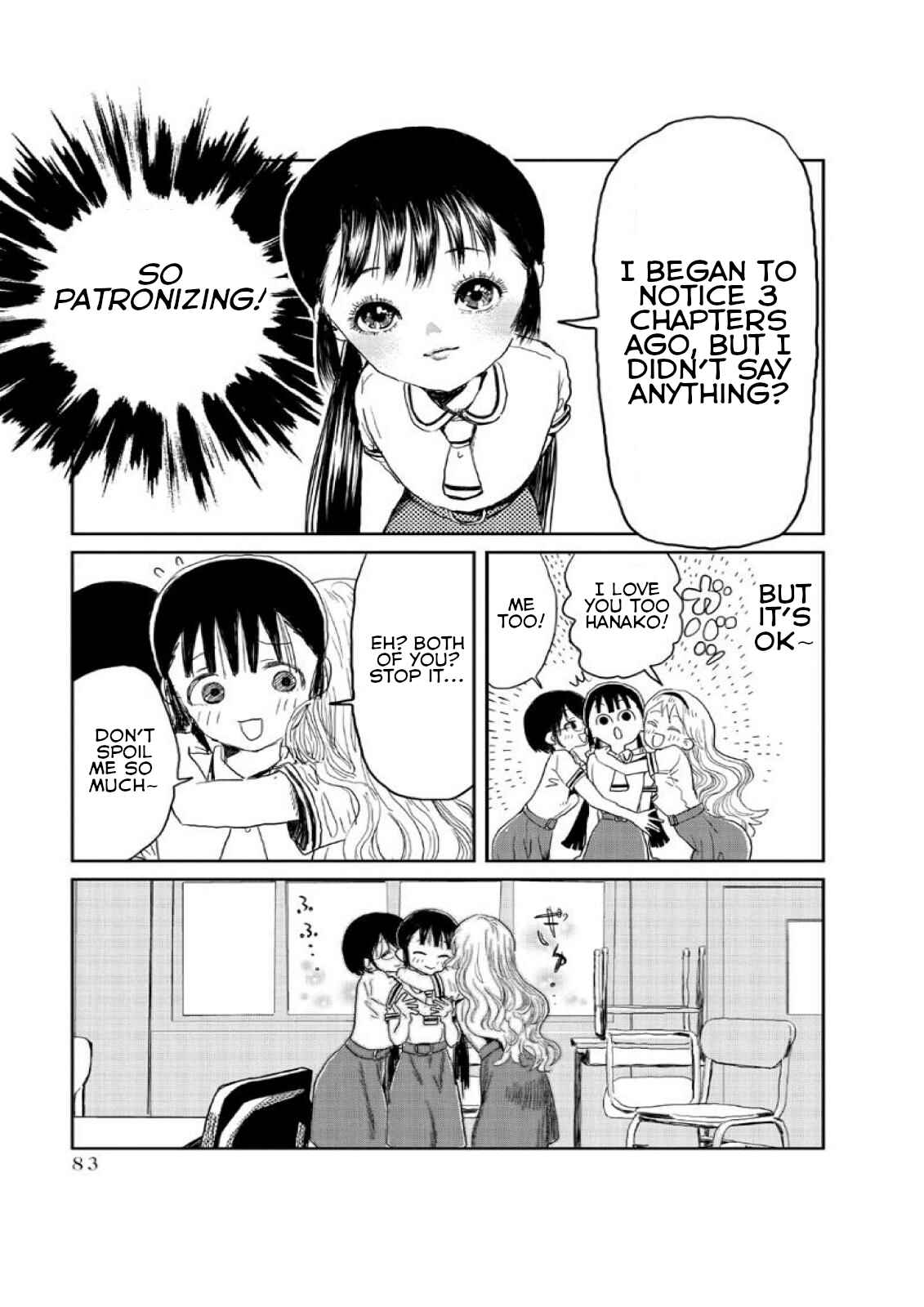 Page 13 Chapter 6 Asobi Asobase