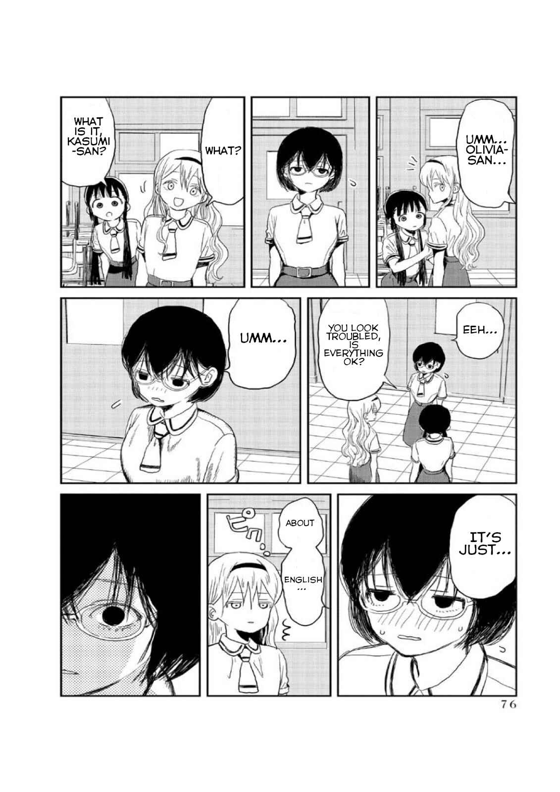 Page 6 Chapter 6 Asobi Asobase