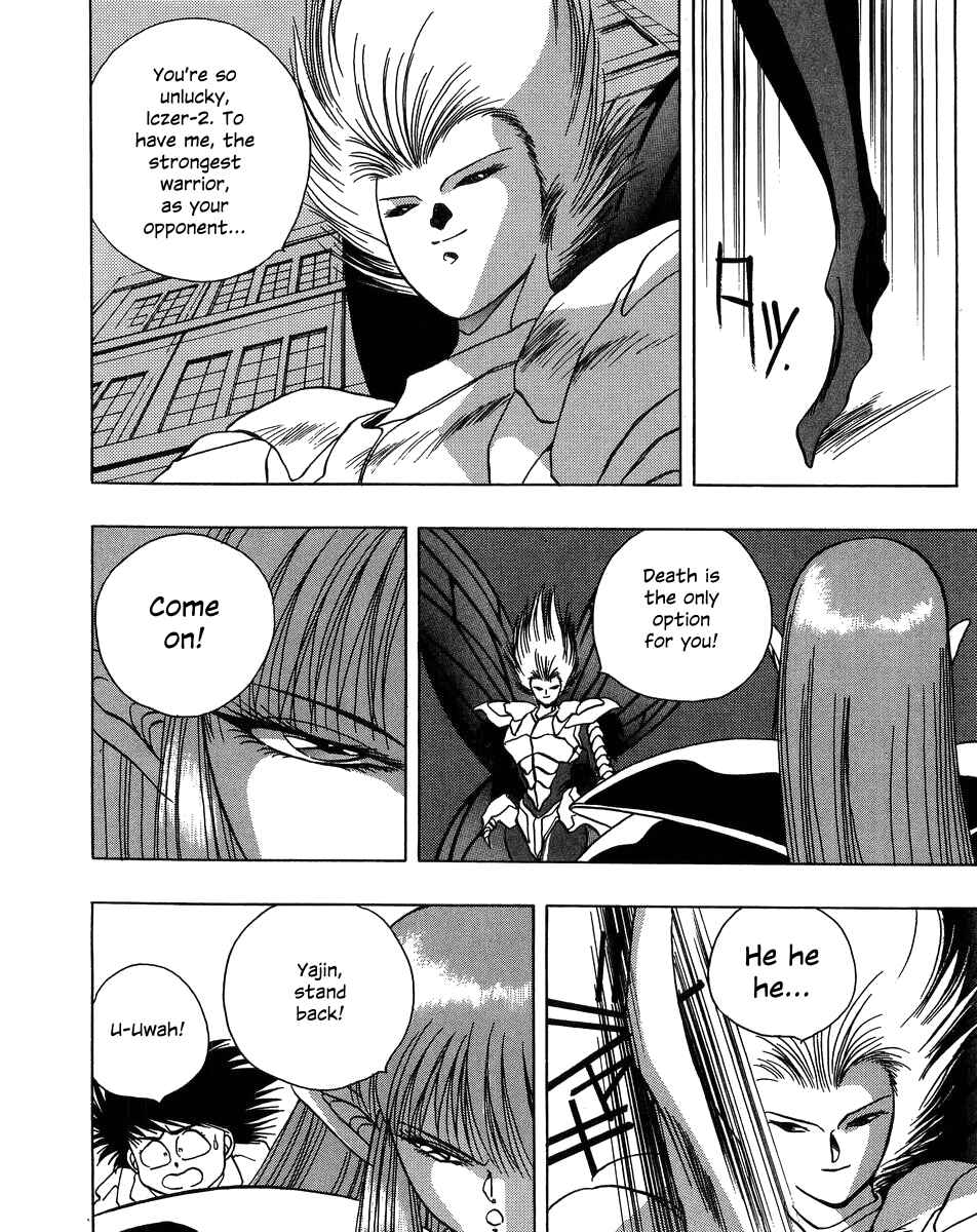 Page 2 Chapter 5 Legend of Iczer