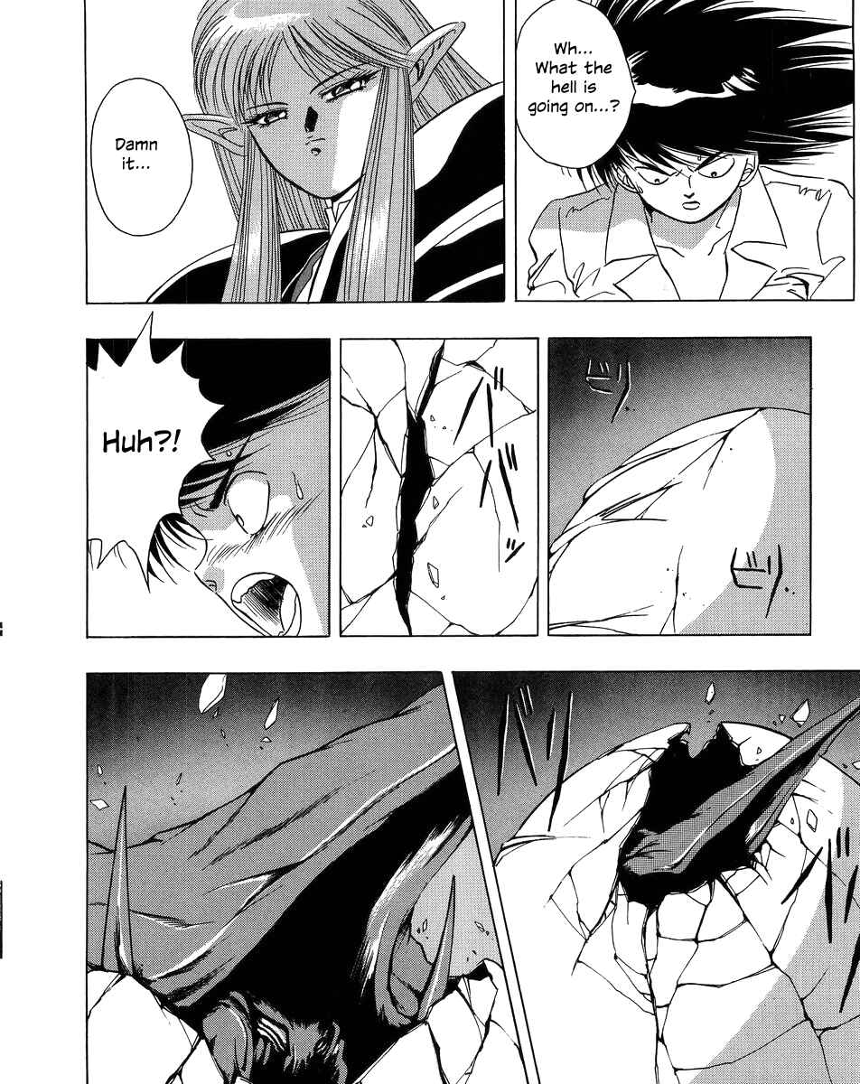 Page 20 Chapter 5 Legend of Iczer