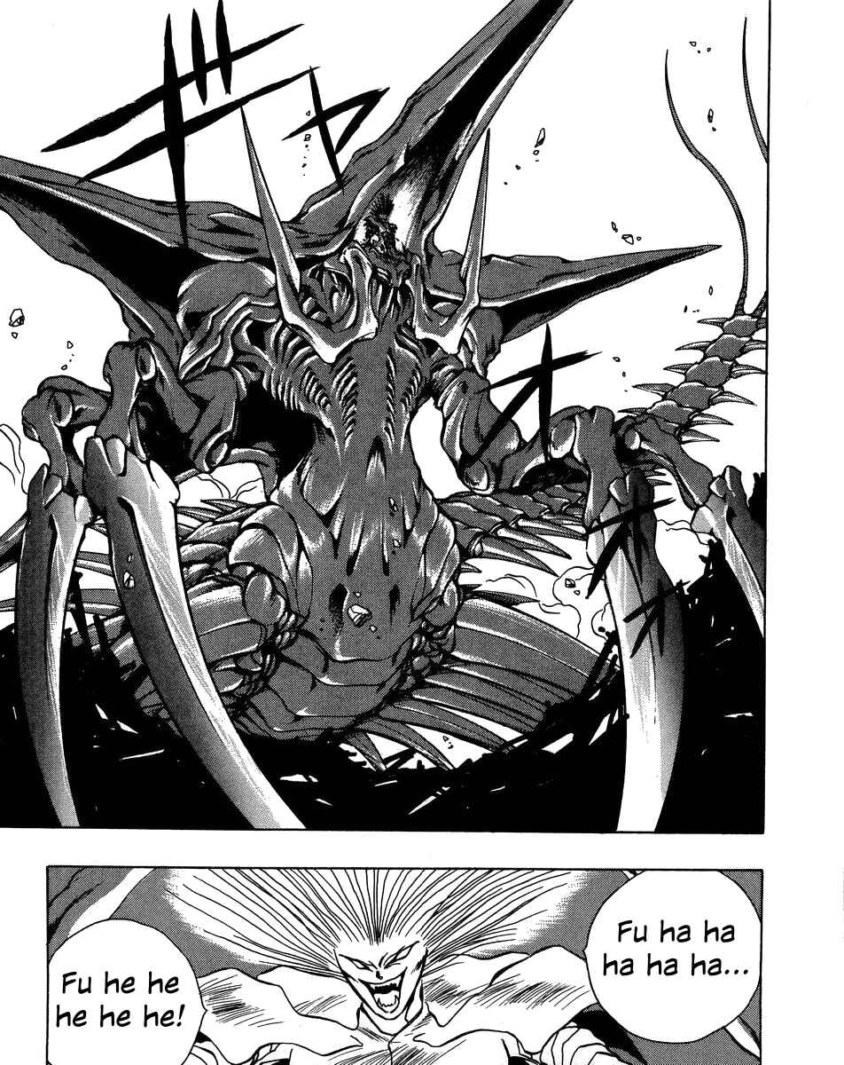 Page 21 Chapter 5 Legend of Iczer