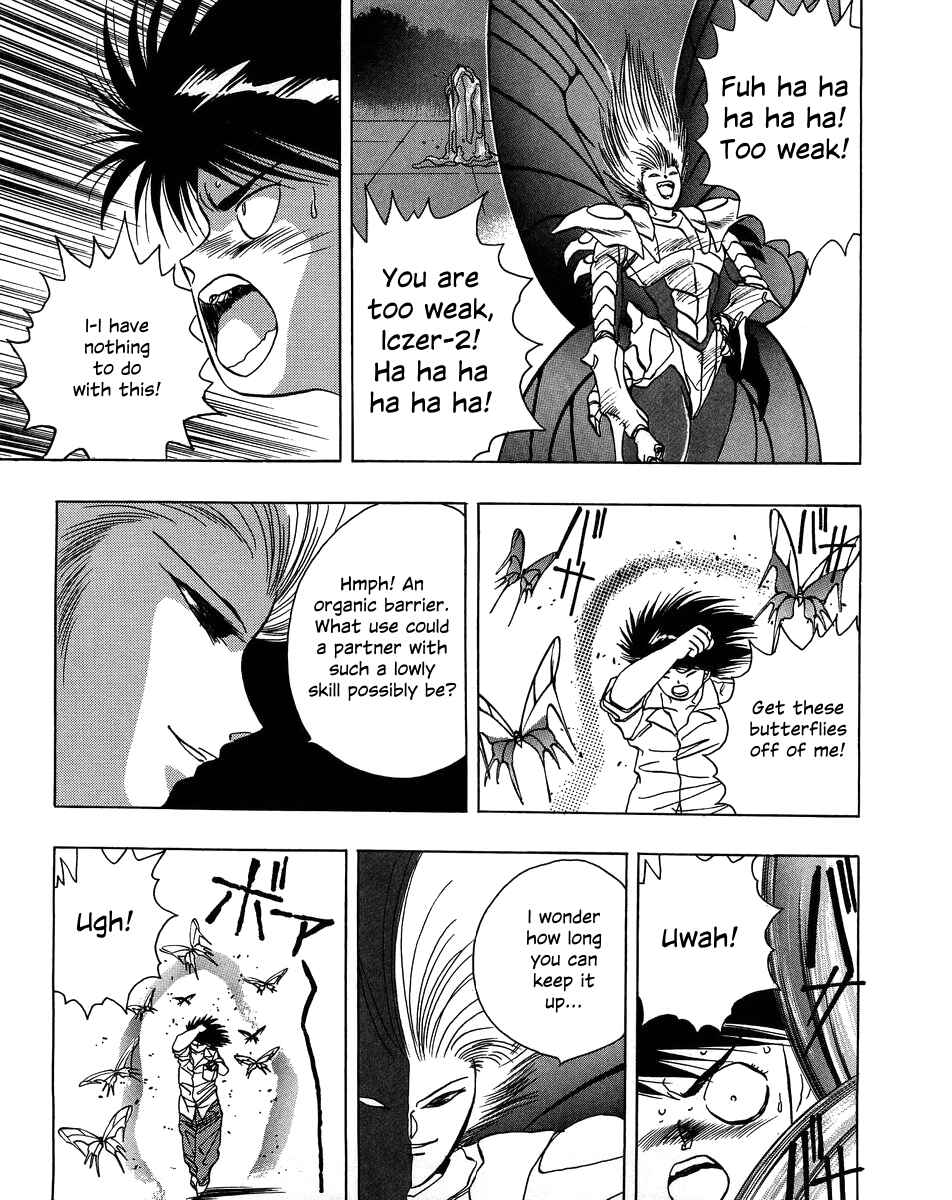 Page 7 Chapter 5 Legend of Iczer